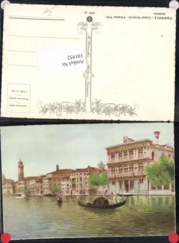 101952,Venezia Canal Grande Künstlerkarte
