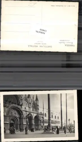 154010,Venezia Palazzo Ducale Veneto