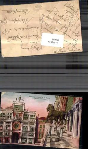 154034,Venezia Chiesa di S Marco i Cavalli di Bronzo Veneto