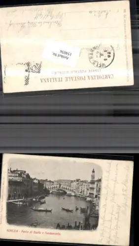 154036,Venezia Ponte di Rialto e Fondamenta Veneto