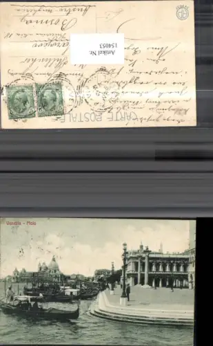 154053,Venezia Molo Boot Veneto