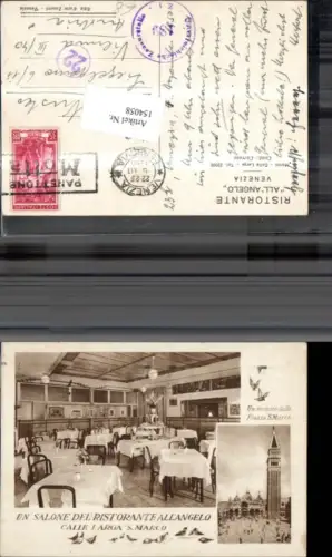 154058,Un minuto dalla Piazza S Marco Ristorante Allangelo Calle Larga S Marco Veneto