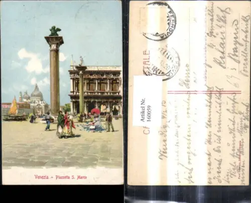 160059,Künstler Ak Veneto Venezia Venedig Piazzetta S. Marco