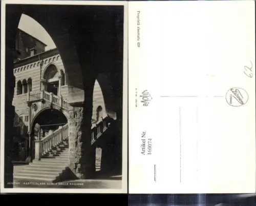 160074,Veneto Verona Particolare Scala della Ragione
