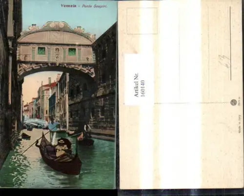 160140,Veneto Venezia Venedig Ponte Sospiri Brücke Gondeln