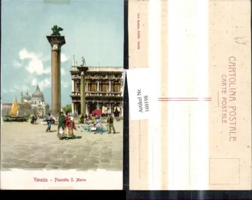 160198,Künstler Ak Veneto Venezia Venedig Piazzetta S. Marco