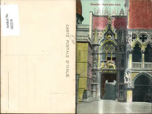 182218,Veneto Venezia Porta della Carta