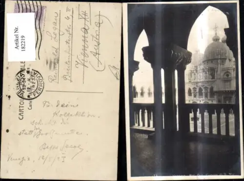 182219,Veneto Venezia Venedig Cupole di San Marco