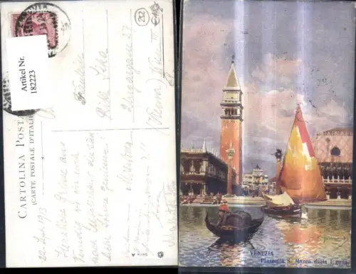 182223,Veneto Venezia Venedig Piazzetta San Marco dalla laguna Künstler AK Gondel Segelschiff