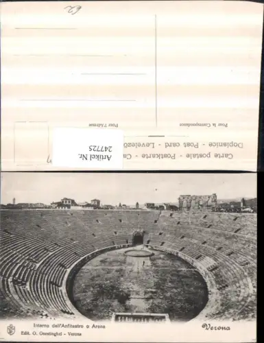 247725,Veneto Verona Interno dell Anfiteatro o Arena Amphitheater