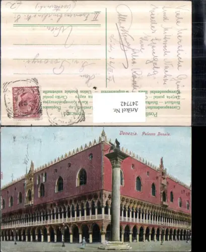 247742,Veneto Venezia Venedig Palazzo Ducale Palast
