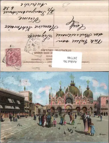 247746,Künstler AK C. Menegazzi Veneto Venezia Venedig Chiesa S. Marco Markuskirche u. Platz