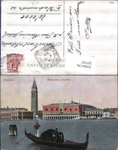 247747,Veneto Venezia Venedig Panorama e Gondola Turm Gondel
