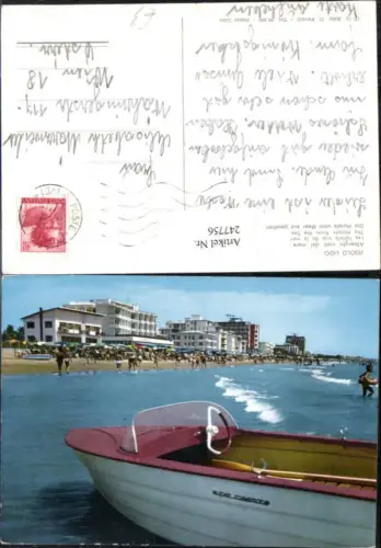 247756,Veneto Venezia Jesolo Lido Alberghi visti dal mare Hotels Strand Motorboot