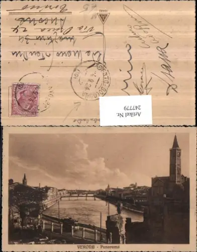 247779,Veneto Verona Panorama Teilansicht Turm Bahnpost Zug 10 Trento – Bologna