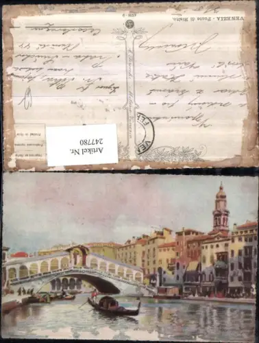 247780,Künstler AK A. Scrocchi Veneto Venezia Venedig Ponte di Rialto Rialtobrücke Gondel