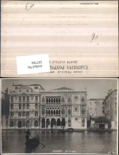 247784,Veneto Venezia Venedig Ca d'Oro Gondel