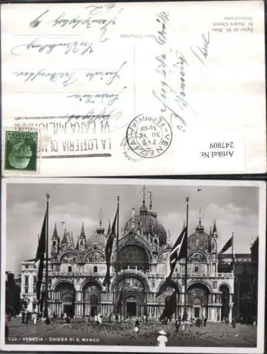 247809,Veneto Venezia Venedig Chiesa di S. Marco Markuskirche