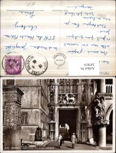 247819,Veneto Venezia Venedig Ingresso Palazzo Ducale
