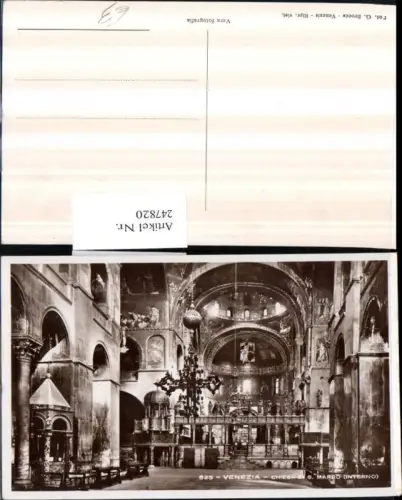 247820,Veneto Venezia Venedig Chiesa S. Marco Interno Markuskirche Innenansicht