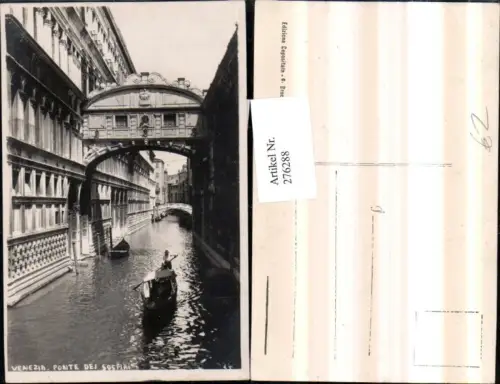 276288,Veneto Venezia Venedig Ponte d Sospiri Brücke Gondel