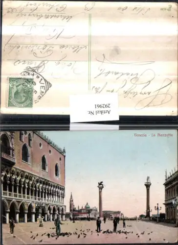 292961,Veneto Venezia Venedig La Piazzetta Platz Säulen Tauben
