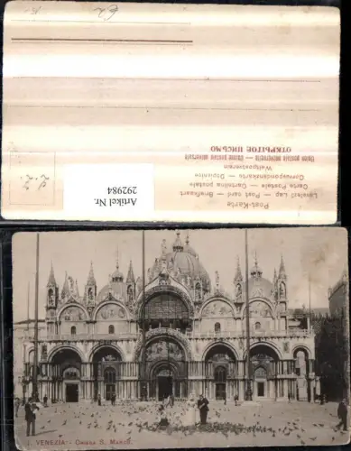 292984,Veneto Venezia Venedig Chiesa San Marco Markuskirche Tauben
