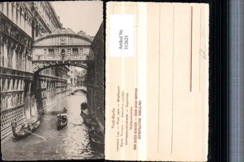 312625,Veneto Venezia Venedig Ponte di Sospiri Brücke Gondeln