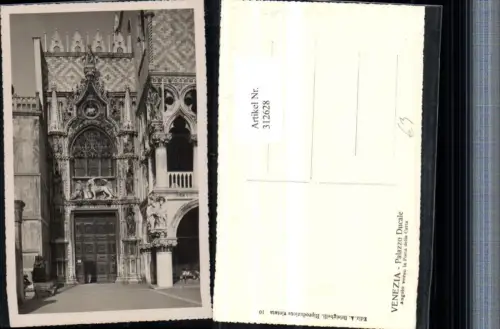 312628,Veneto Venezia Venedig Palazzo Ducale Palast Portal