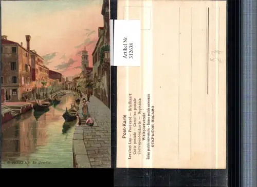 312638,Künstler AK Menegazzi Veneto Venezia Venedig Rio Girardini Kanal Gondeln Brücke
