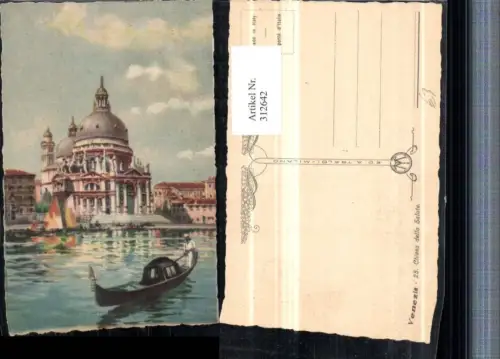 312642,Künstler AK Veneto Venezia Venedig Chiesa della Salute Kirche Gondel