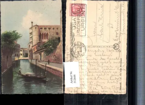 312644,Künstler AK Veneto Venezia Venedig Rio delle Maravegie Kanal Gondel