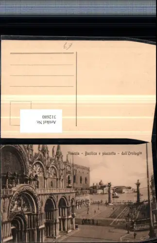 312680,Veneto Venezia Venedig Basilica e piazzetta dall Orologio Kirche