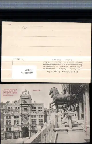 312685,Veneto Venezia Venedig I quattro cavaili im bronzo sulla Glockenturm