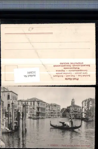 312691,Veneto Venezia Venedig Canal grande Palazzo Browning Gondel