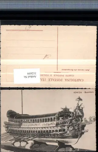 312699,Veneto Venezia Venedig Bucintoro Ruderschiff