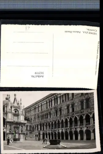 312719,Veneto Venezia Venedig Palazzo Ducale Cortile Gebäude Brunnen