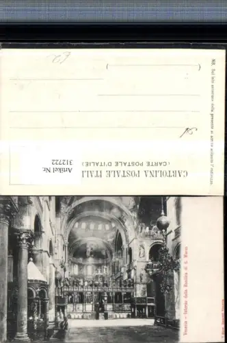 312722,Veneto Venezia Venedig Interno della Basilica di S. Marco Kirche Innenansicht