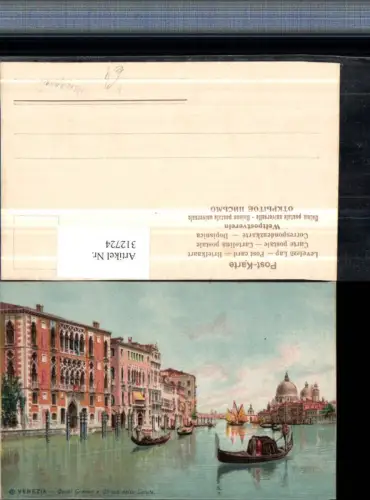 312724,Künstler AK Menegazzi Veneto Venezia Venedig Canal Grande e Chiesa della Salute Gondeln