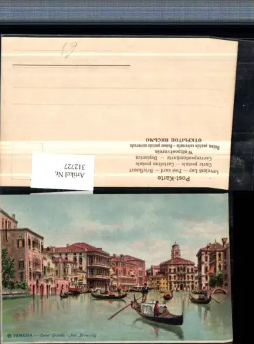 312727,Künstler AK Veneto Venezia Venedig Canal Grande Palazzo browning Gondeln