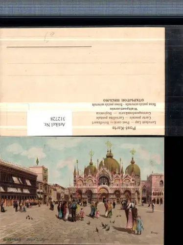 312728,Künstler AK Menegazzi Veneto Venezia Venedig Chiesa s. Marco Markuskirche