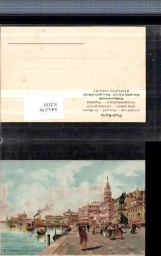 312730,Künstler AK Menegazzi Veneto Venezia Venedig Riva Schiavoni Promenade Denkmal