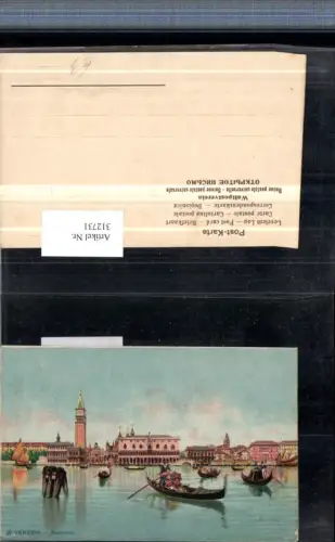 312731,Künstler AK Menegazzi Veneto Venezia Venedig Panorama Teilansicht Gondeln