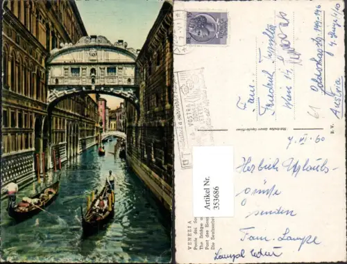 353686,Veneto Venezia Venedig Ponte di Sospiri Seufzerbrücke Brücke Kanal Gondeln