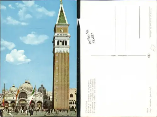 353692,Veneto Venezia Venedig Plazza e Basilica di S. Marco Kirche Turm