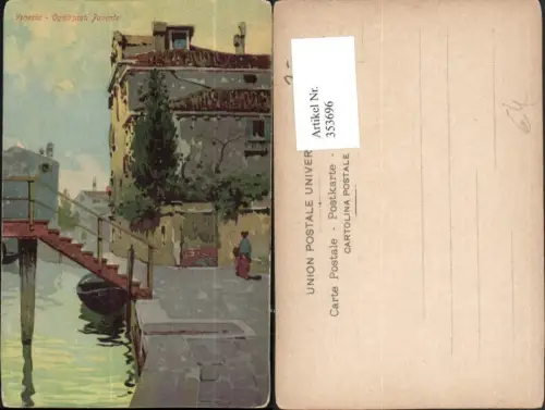 353696,Künstler AK Veneto Venezia Venedig Ognissanti Ponente Partie