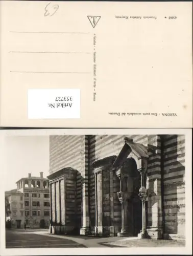353727,Veneto Verona Una parte secondaria del Duomo Dom Portal