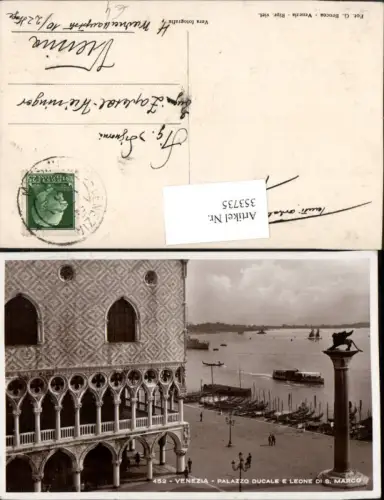 353735,Veneto Venezia Venedig Palazzo Ducale e Leone di S. Marco Arkaden Gondeln