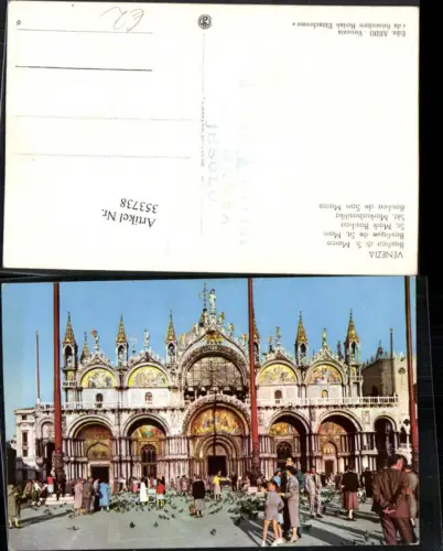 353738,Veneto Venezia Venedig Basilica di S. Marco Markusdom Kirche