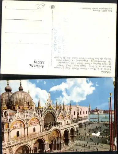 353739,Veneto Venezia Venedig Basilica di S. Marco Palazzo Ducale Isola S. Giorgio Dom